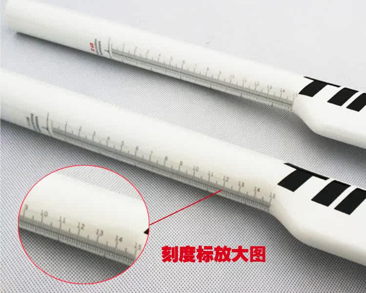 Guidon de vélo - Ref 2342968 Image 9