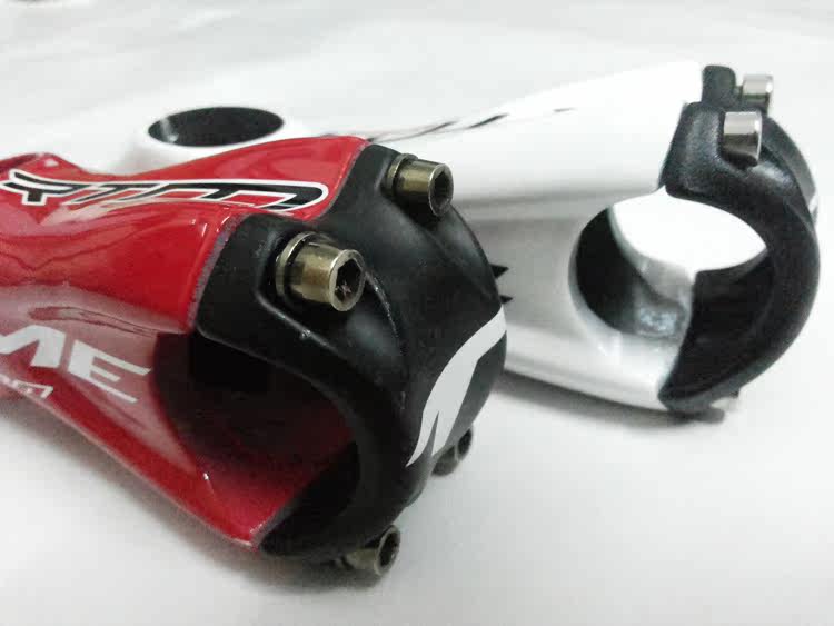 Guidon de vélo - Ref 2342968 Image 7