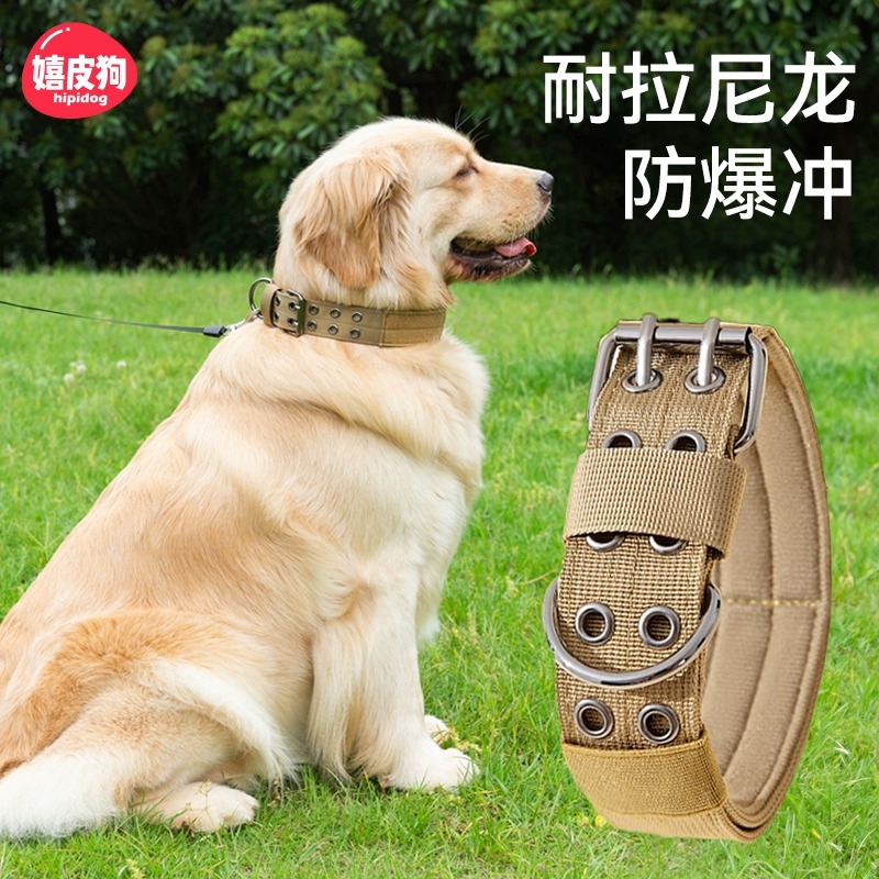 Dog collar large canine dog collar Medium dog dog collar neck ring Mound Labrador dog jacket head neck sleeve-Taobao