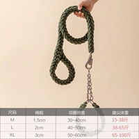 Военный зеленый набор базовый модель 1.2M