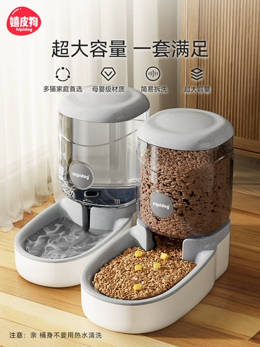 Кошачья водопроводная дозатор собака ПЭТ автоматический кормушка кошачья вода напитки вода перезарядка