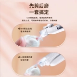 Универсальные специальные ножницы для стрижки и шлифовки когтей для собак, электрическая шлифовальная машина для когтей, кусачки для когтей для кошек и собак и инструмент для полировки