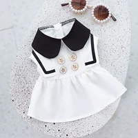 Черно -белая шва