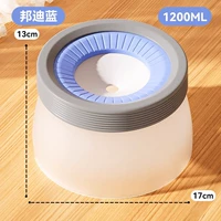 Bondi Blue 1200 мл [Специально для питьевой воды, анти-перегрузки]