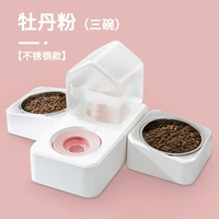 Питательная вода-3 миски из розовой нержавеющей стали