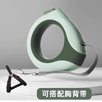 [Базовый браслет] Мятно-зеленый-3М