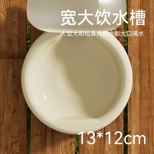 Собаки из водяного чашки Портативные питомцы складной чайник Большой -щедрый щенок для собак выходит, чтобы пить водное устройство, чтобы увеличить кормление воды