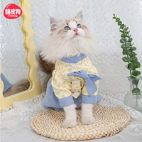 Голубой Ханбок