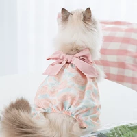 Желтый, эффект подтяжки