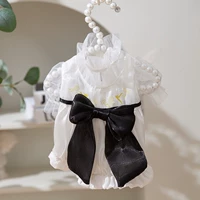 Белая смесь