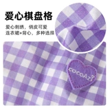 Летняя тонкая парная одежда для влюбленных, толстовка, платье, шнурок-держатель