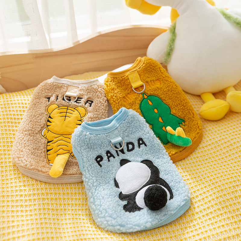 🌈 A must-have for pets in fall and winter! super cute teddy bichon pet ...