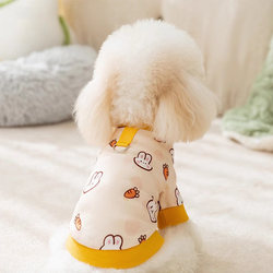 Spring and Autumn Thin Pet Clothes for Small Dogs Like Teddy, Bichon, Small Dogs, Cats, Yorkshire, Maltese, Base Layer Shirt