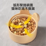 Кошачья чаша керамическая кошачья продукт для кошачья чаша для собачья миска кошка корм для защиты шейки матки