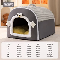 Серия «Большеглазый монстр»-Мило серый (вельвет с высокой индивидуальностью + лунный бархат) двойное тепло