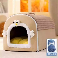 Монстр, одеяло, большие глаза, увеличенная толщина