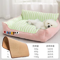 Большой глаз контрастная полоса порошок + подходящий прохладный коврик