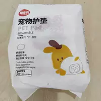 Домашняя площадка