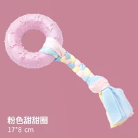 Розовый круг