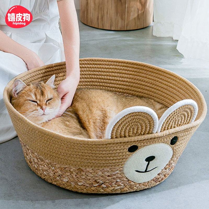 Cartoon rattan woven cat nest four seasons universal semi-enclosed winter warm mat handmade rattan weaving dog pet nest