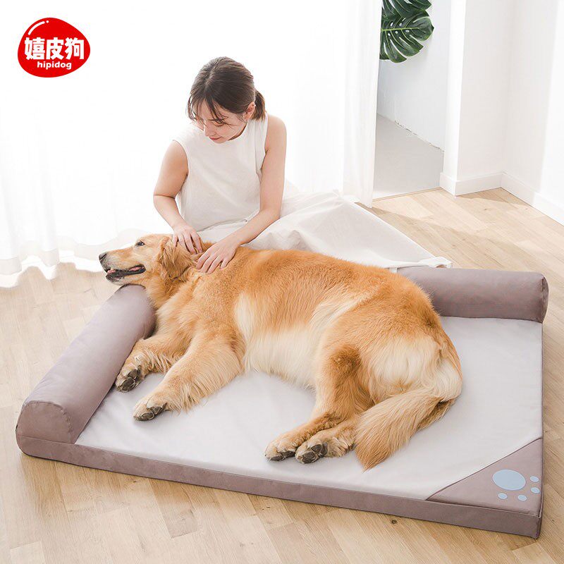 Dog Nest Four Seasons Universal Large Dog Washable Dog Bed Couch Pet Bed Cat Cowl Cat Bed Pet Dog Supplies Grand Total