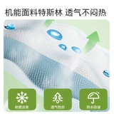 Собака все сезоны универсальная съемная кровать для собак собака лагерь кровать для собаки молочная кровать лето большая собака золотисто -ретривер