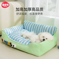 Большая полоса с контрастной полосой зеленой (эта модель не полностью съемная)