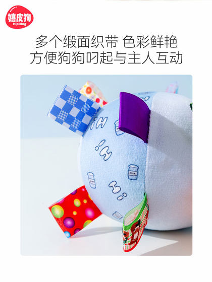 狗狗玩具球发声小型犬幼犬磨牙耐咬自嗨解闷神器小狗泰迪比熊宠物