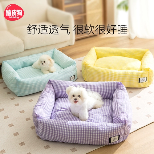 Собачьи, все сезоны, универсальная съемная и умываемая летняя кровать для любителей собаки, маленькая собака Тедди Бишон Собака Матрас Летний кот гнездо