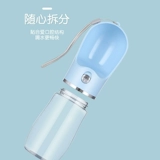 Собаки из водяного чашки Портативный водонагреватель