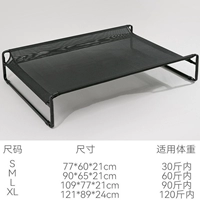 Дели Хетеслин подлокотник