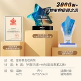 Ведро для хранения кошачьей еды Ведро для собачьего корма герметичное влагонепроницаемое большое ведро для хранения зерна стеллаж для хранения товаров для домашних животных для собак