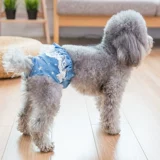 Мягкие дышащие безопасные физиологичные штаны