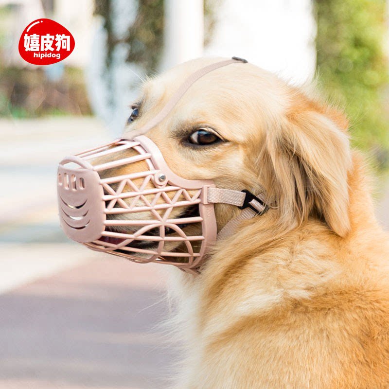 Dog-billed pooch mesh mask anti-bite called mess to regulate the bark of the stopper Kimu teddy large small and medium sized mouth cover
