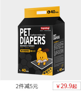 Hippie dog pet chải dog tóc bàn chải kim chải dog hair comb mèo Teddy dog ​​tóc vàng tóc loại bỏ lược vẻ đẹp sạch nguồn cung cấp 	găng tay chải lông chó	