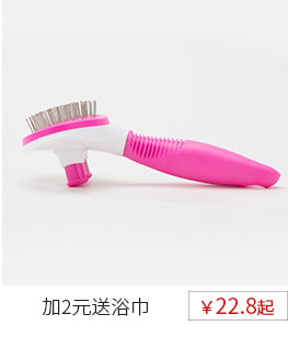 Hippie dog pet chải dog tóc bàn chải kim chải dog hair comb mèo Teddy dog ​​tóc vàng tóc loại bỏ lược vẻ đẹp sạch nguồn cung cấp 	găng tay chải lông chó	