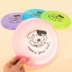 Pet puppy dog ​​toy ball vocal mol cắn đào tạo Teddy gấu con chó con mèo đồ chơi cung cấp chó nhai - Mèo / Chó Đồ chơi đồ chơi cho chó ngứa răng