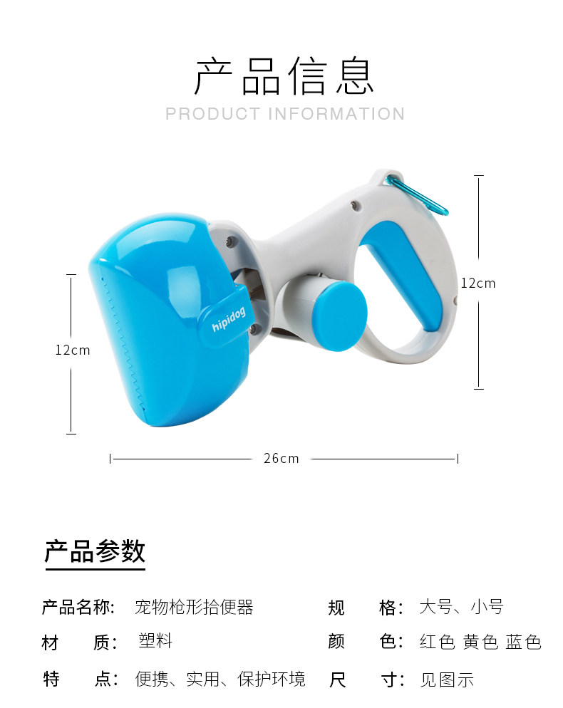 Детали пикапа page_06.jpg