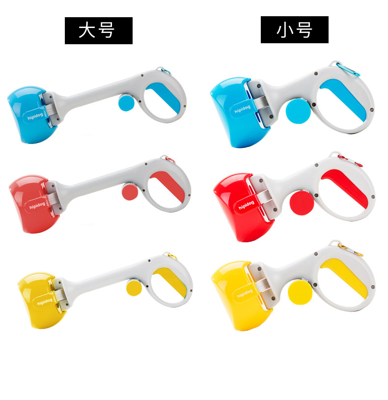 Детали пикапа page_07.jpg