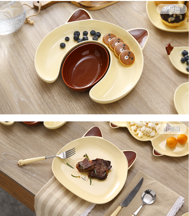 Steak dao và dĩa đặt cho trẻ em Bộ đồ ăn phương Tây dao kéo ba món đồ gia dụng bốn mảnh dễ thương - Đồ ăn tối đĩa sứ trắng