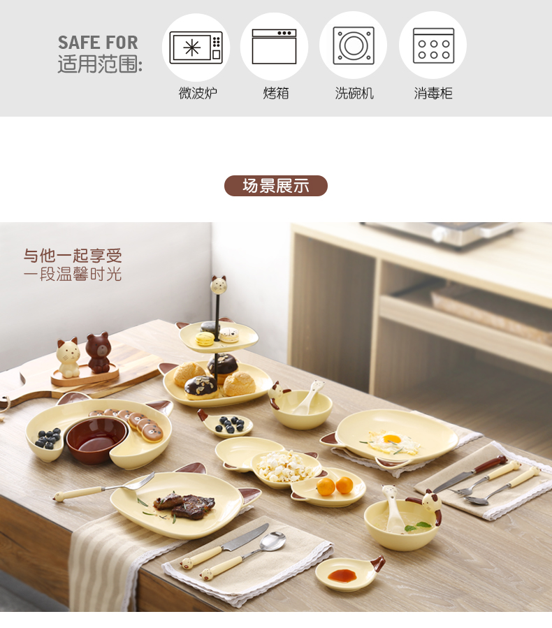 Steak dao và dĩa đặt cho trẻ em Bộ đồ ăn phương Tây dao kéo ba món đồ gia dụng bốn mảnh dễ thương - Đồ ăn tối đĩa sứ trắng