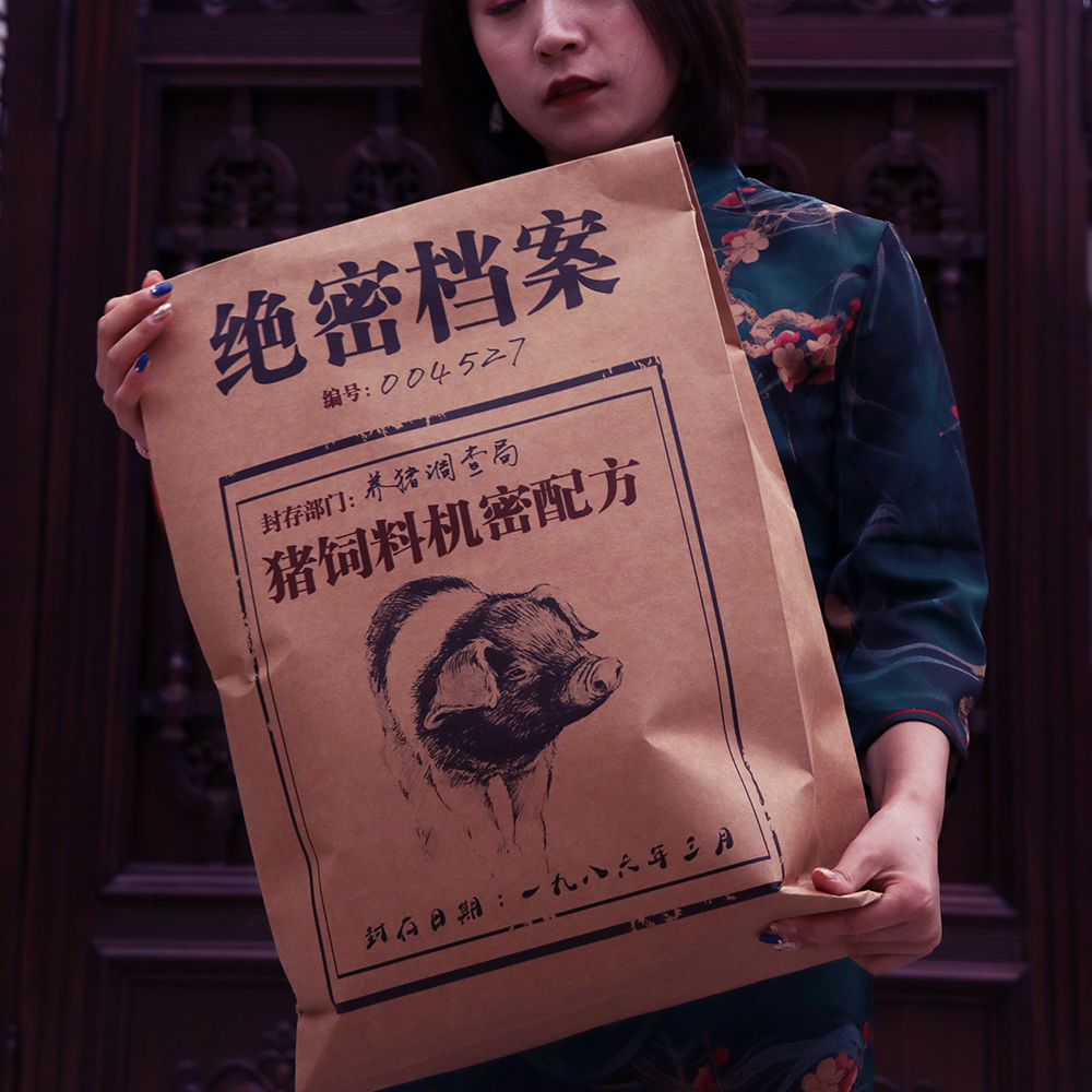 A box of oversized giant imported snack package combination whole box of pig feed mixed male girlfriend gift bag customization