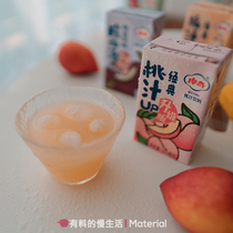 Mochi peach juice drink fruit juice old Beijing sour plum soup orange juice lemon tea net red beverage 5 flavors 250ml