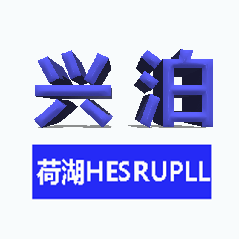 兴泊网具官方企业店