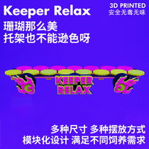 Fluorescent coral bracket coral bracket strong magnetic absorption luminous broken limbs and branches propagation rack