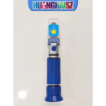 Huanghai salinity meter copper core 25 temperature supplement sea tank special optical hydrometer aquarium fish tank sea water tank with light physics