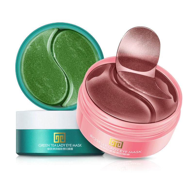 蒂诗颜绿膜眼贴60片去眼袋黑眼圈紧致搞皱淡化细纹眼纹补水保湿女