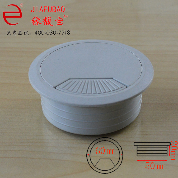 50mm Round Gray Thickened Wire Hole Cover Desktop Threading Box