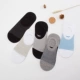 Vớ nam 100% cotton ống ngắn Quần thể thao nam cotton vớ mùa hè mỏng phần thấp giúp vớ khử mùi 10 đôi