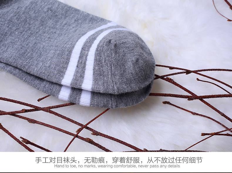 Chaussettes - collants XN1026 - Ref 760170 Image 16